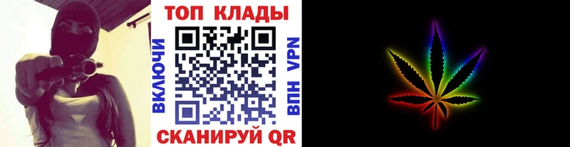 Купить наркотики Волжск Кокаин  Меф  СК  Канабис 