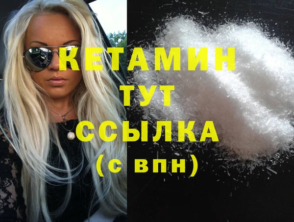 бошки Балабаново