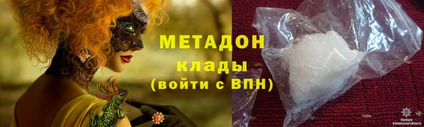бошки Балабаново