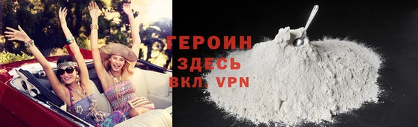 бошки Балабаново