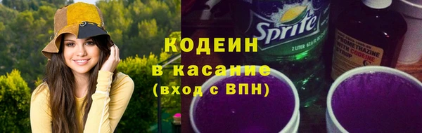 бошки Балабаново