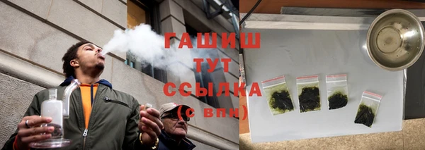 кокаин VHQ Балахна
