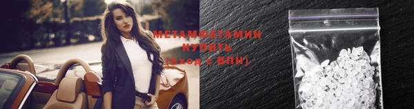 бошки Балабаново