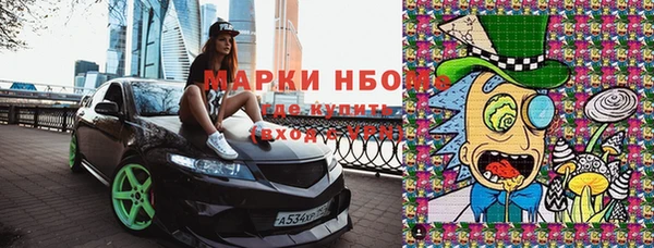 бошки Балабаново