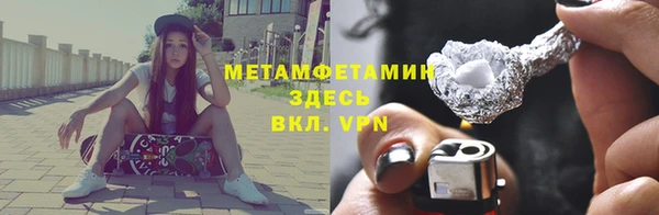 бошки Балабаново