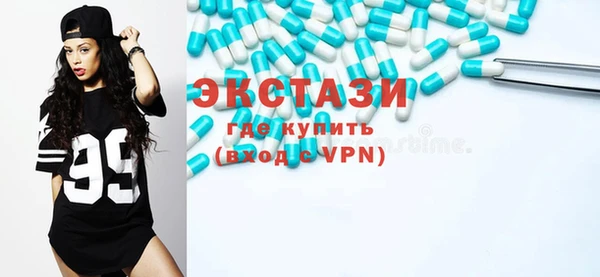 бошки Балабаново