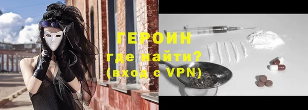 бошки Балабаново