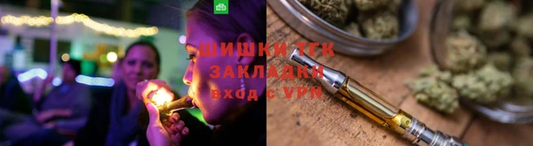 кокаин VHQ Балахна