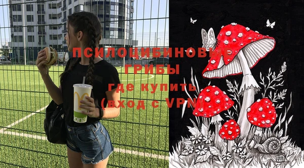 бошки Балабаново