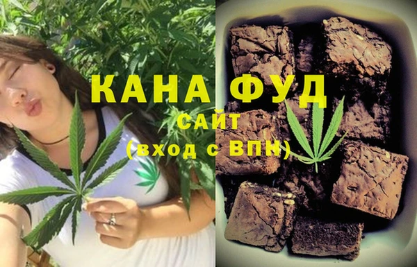 кокаин VHQ Балахна