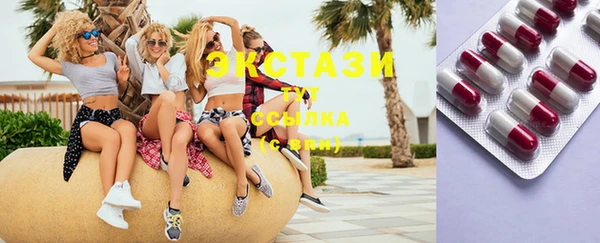 бошки Балабаново