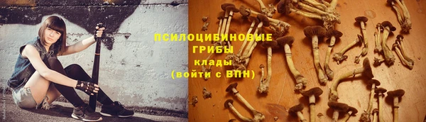 кокаин VHQ Балахна