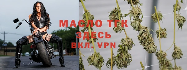бошки Балабаново