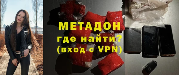 бошки Балабаново